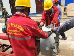 河南中鋁集團，循環(huán)水管道帶壓開孔順利完成